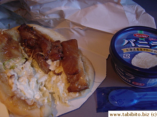 Snack: A piping hot Teriyaki Chicken and Coleslaw Sandwich and Icecream, both were delicious