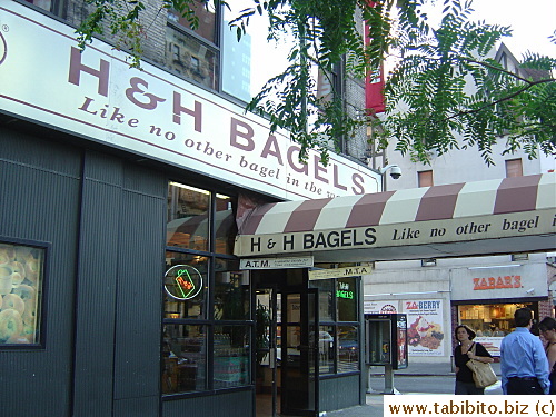 H & H Bagels