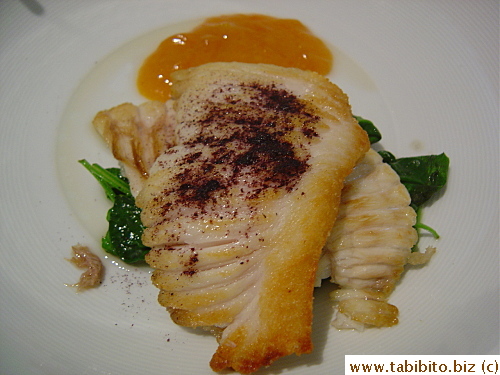 Entree: Pan Roasted Skate with Apricot Mustard Sauce over Wilted Spinach and Basil