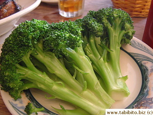 Blanched Broccoli with garlic $8.85