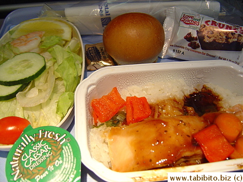 Lunch: Salad, Salmon, Brownie