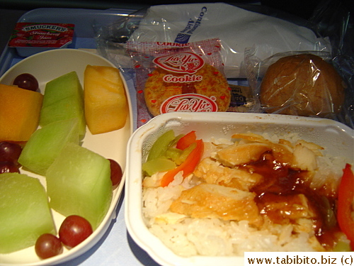 Breakfast: Fruit, Chicken, Cookie