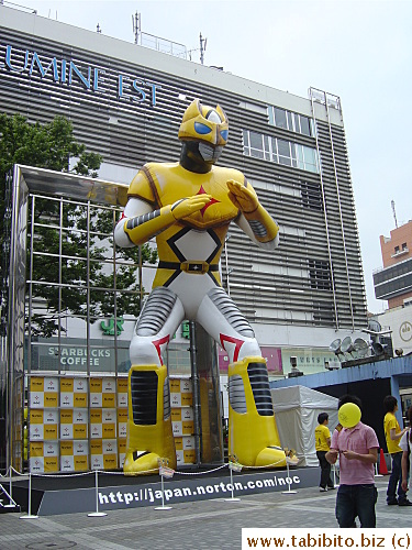 Dunno who this is, they are all Ultraman to me
