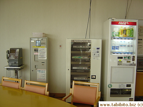 Phone, vending machines