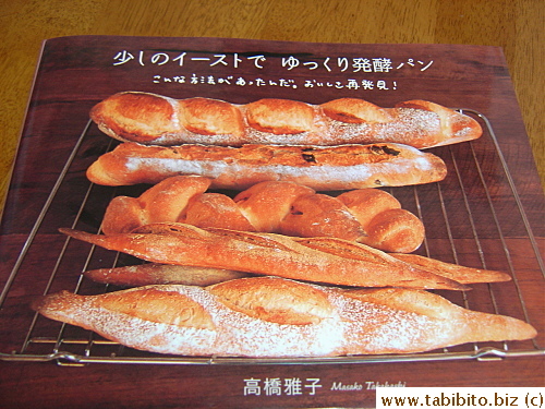 Also got this hugely popular Japanese book, the recipes I've done so far worked out well