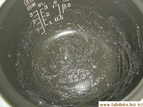 A mesh of rice sheet always forms in the pot after the rice is scooped out