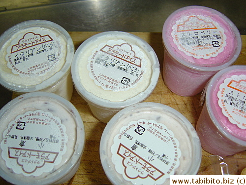 Ice cream from Niigata