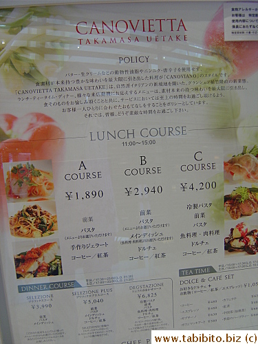 Menu out front