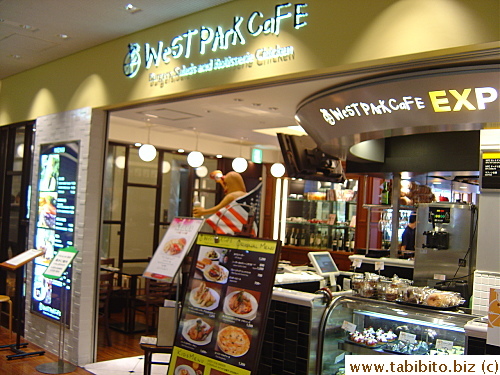West Park Cafe