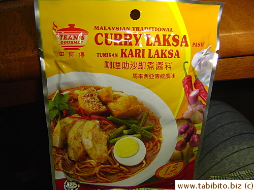 I didn't know laksa comes in curry flavor too