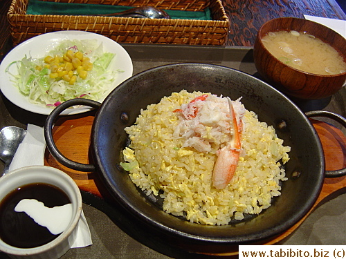 Crab Fried Rice Set (with crab miso soup) 900Yen (US$9)