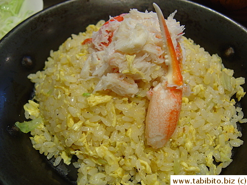 Crab meat was put on top and not mixed into the rice