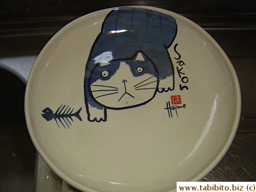 An ADORABLE plate