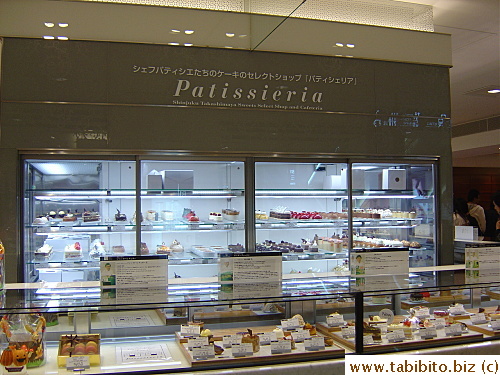 Patissieria