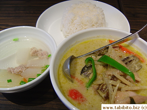 KL's Green Curry Set (unlimited bowl of rice) 1400Yen/US$14