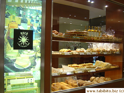 Bakery section
