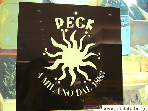 Peck logo