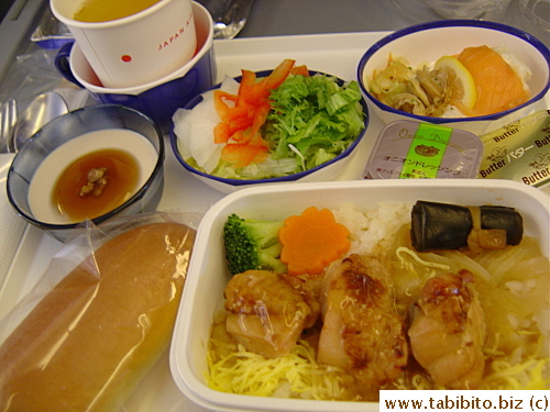Lunch: teriyaki chicken and rice