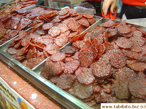 Round pork jerky (the staff said it tastes the same as the traditional square ones)