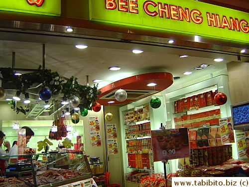 Bee Cheng Hiang shops are like 7-11, they are everywhere