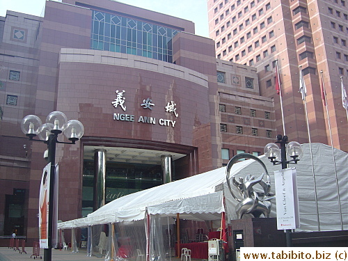Ngee Ann City