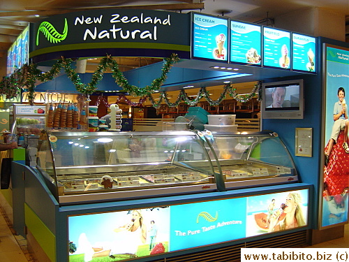New Zealand Natural in Paragon