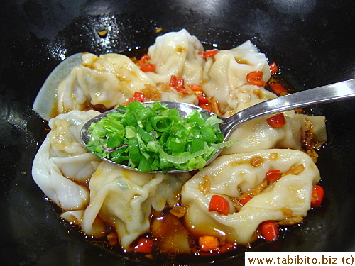 Pork Dumplings with Chilli Sauce S$4.8 (very spicy)