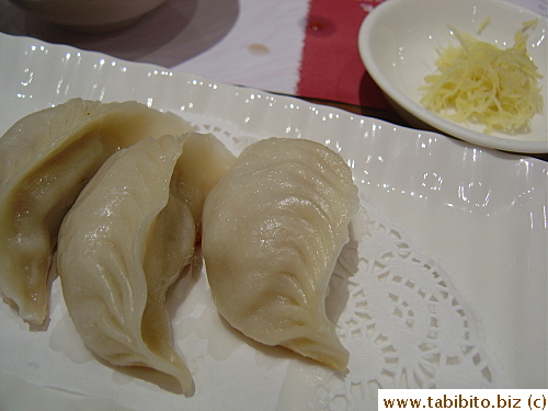Panfried Pork Dumplings S$3.8