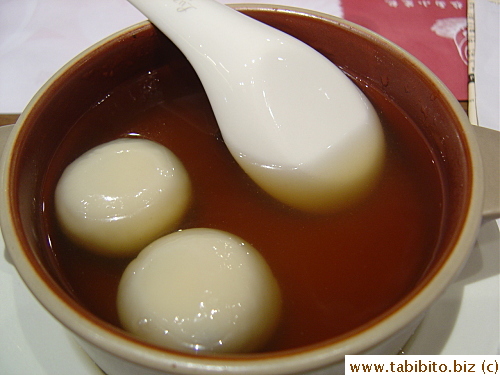 Glutinous Dumplings in Ginger Soup S$3.5