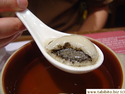 Black sesame filling (satisfyingly chewy and not too sweet)