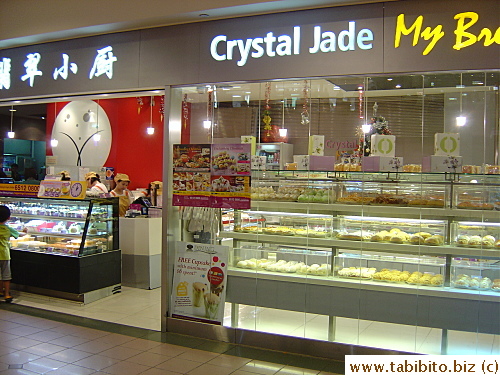 Crystal Jade even runs a bakery