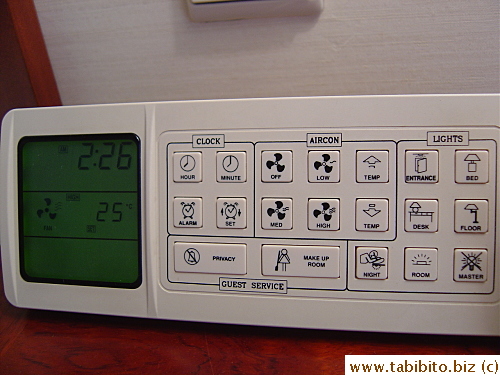 This panel on the bedside table controls every switch in the room including the dimness of the lights, very convenient to use