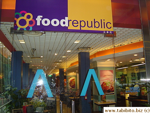 the Foodrepublic in Wisma Atria