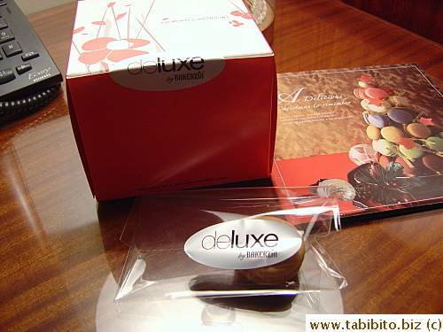 Very Japanese style packaging outside