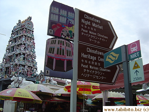 Night market and a temple (Chinatown is literally
