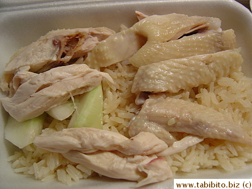 Chicken rice (small) S$2.8