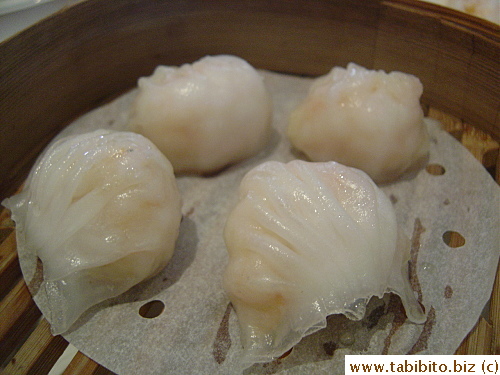 Prawn dumplings S$4.8