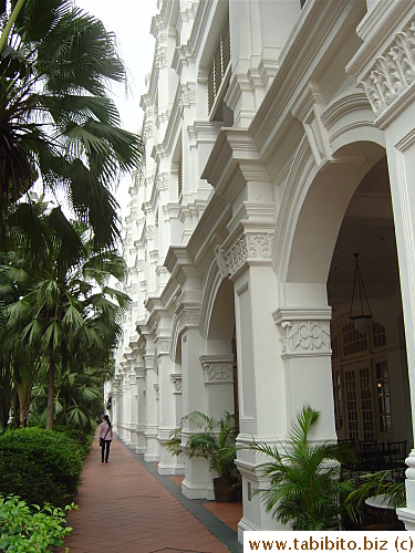 Side wall