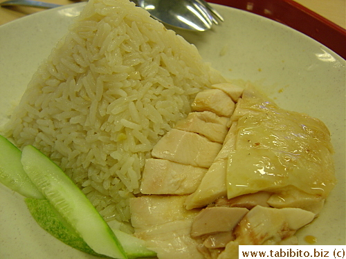Delicious chicken