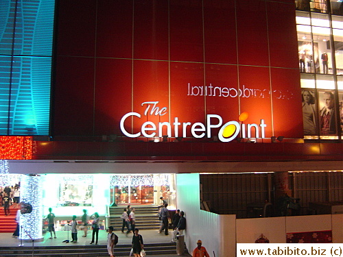 CentrePoint