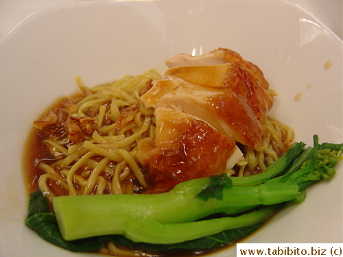 My sampler set S$9.5: chicken with wheat noodles