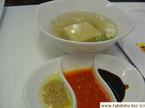 and soup and dipping sauces S$9.5