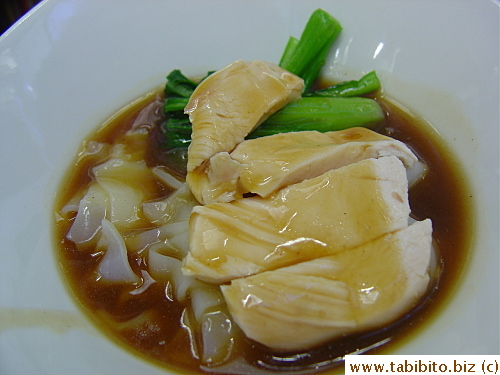 Chicken with rice noodles