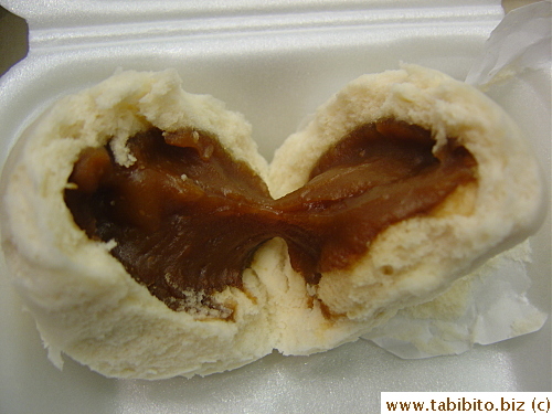 Sweet lotus paste bun S$0.8