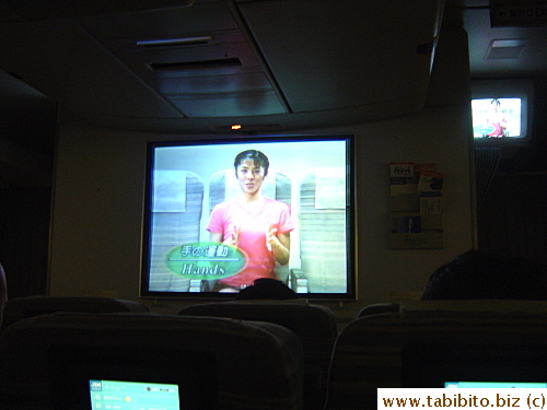 Then they woke us up at 5am (which is 4am Singapore time) to do exercise!