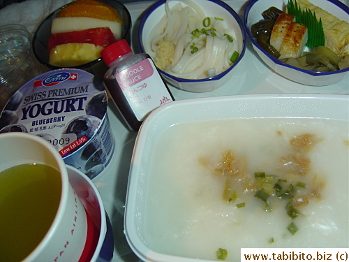 Followed by breakfast (loved the congee though)