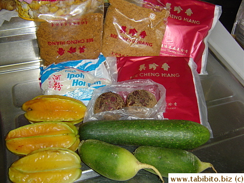 And of course Bee Cheng Hiang beef and pork jerky, pork floss and vegetables!