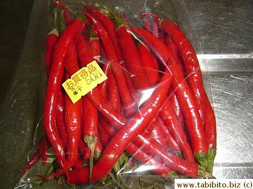 The entire bag --49 chilies-- only cost 50Yen! (that's US 50 cents)