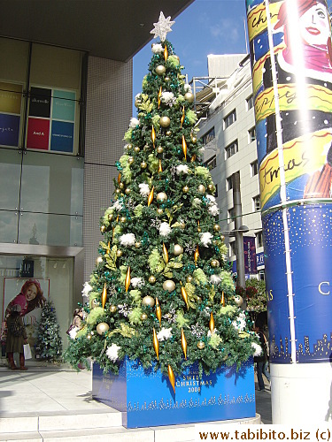Manmade Christmas tree