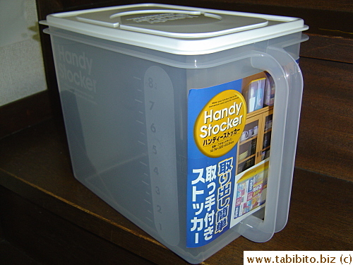 Just a large storage box